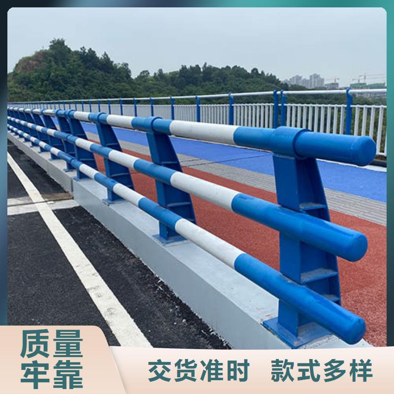 【景观护栏公路护栏符合国家标准】