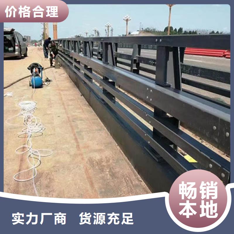 景观护栏公路护栏一站式供应