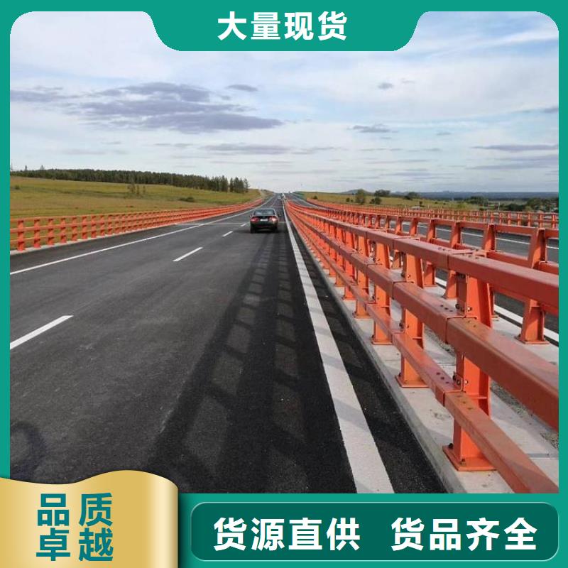 桥梁防撞护栏【城市景观防护栏】优质工艺