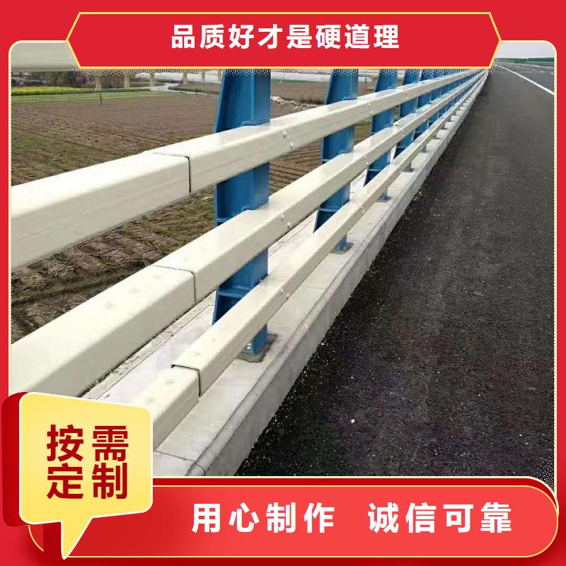 桥梁防撞护栏道路护栏精工细致打造