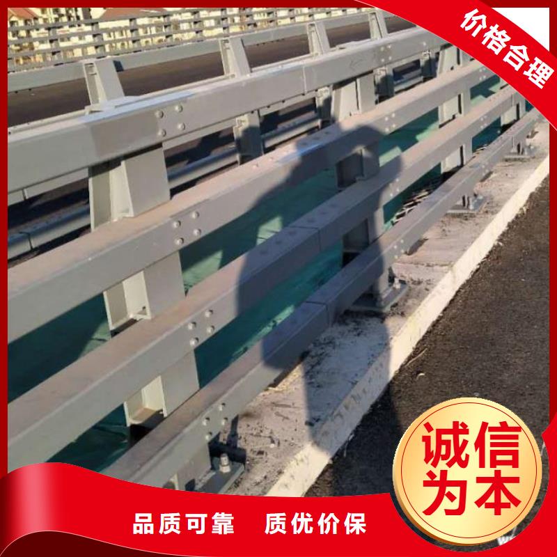 桥梁防撞护栏【公路护栏】敢与同行比价格