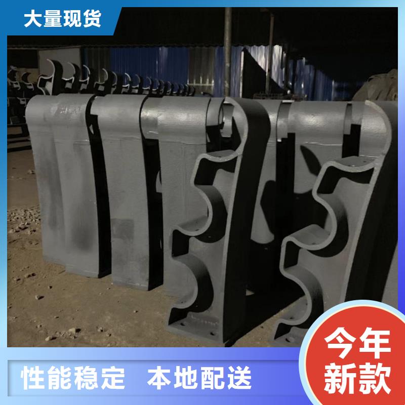 【桥梁防撞护栏【铝合金护栏】专业信赖厂家】