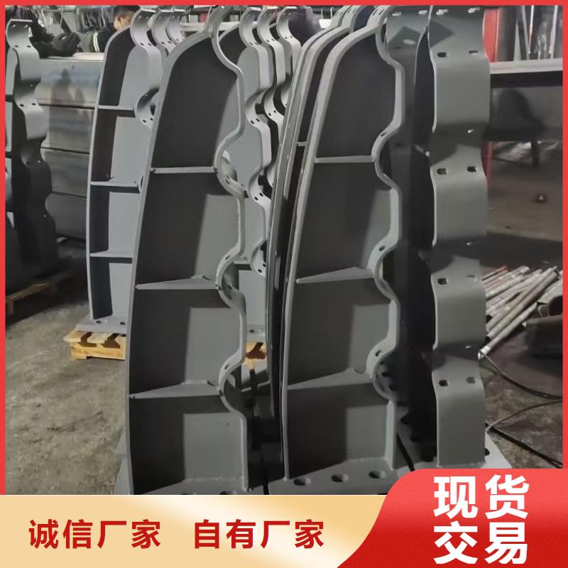 桥梁防撞护栏【防撞护栏】用的放心