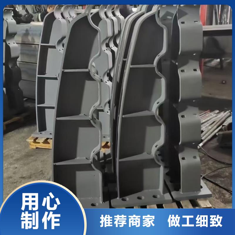 桥梁防撞护栏_公路护栏厂家型号齐全