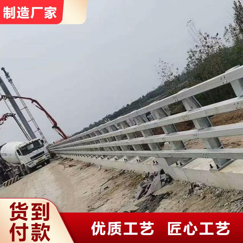 【 桥梁防撞护栏,人行道栏杆精选优质材料】由神龙为您