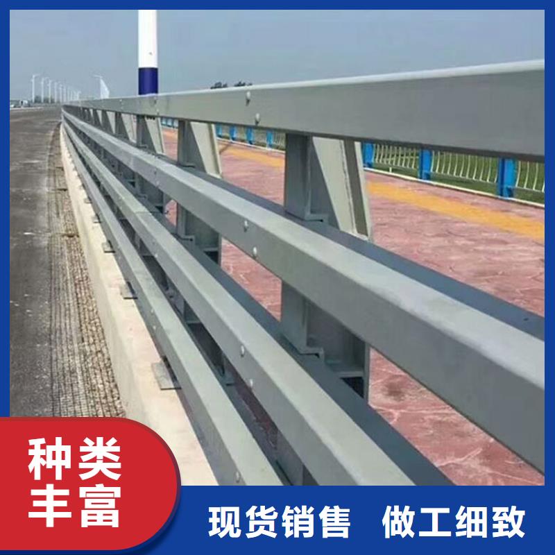 桥梁防撞护栏公路护栏现货销售