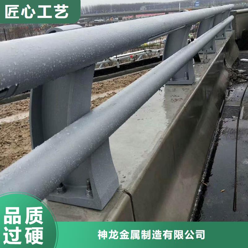 桥梁防撞护栏_【公路护栏】厂家精选