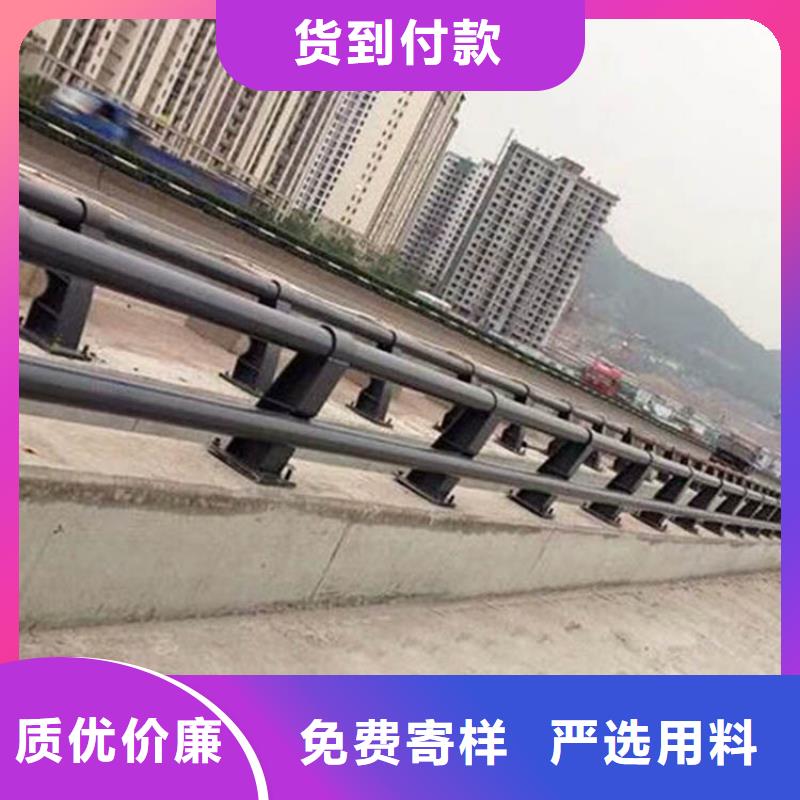 桥梁防撞护栏【防撞护栏】专业品质
