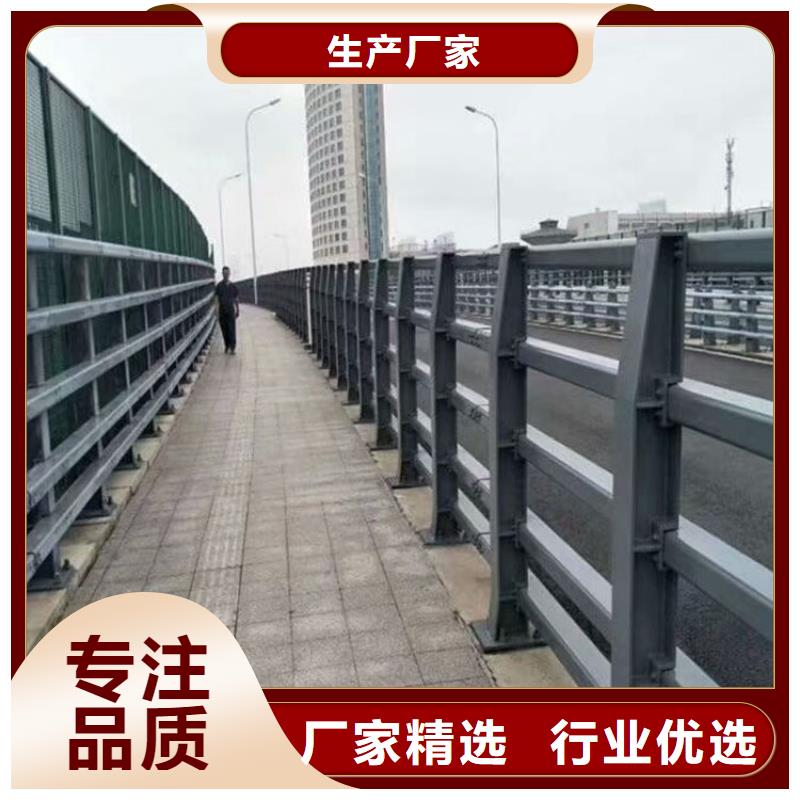 桥梁防撞护栏【城市景观防护栏】优质工艺