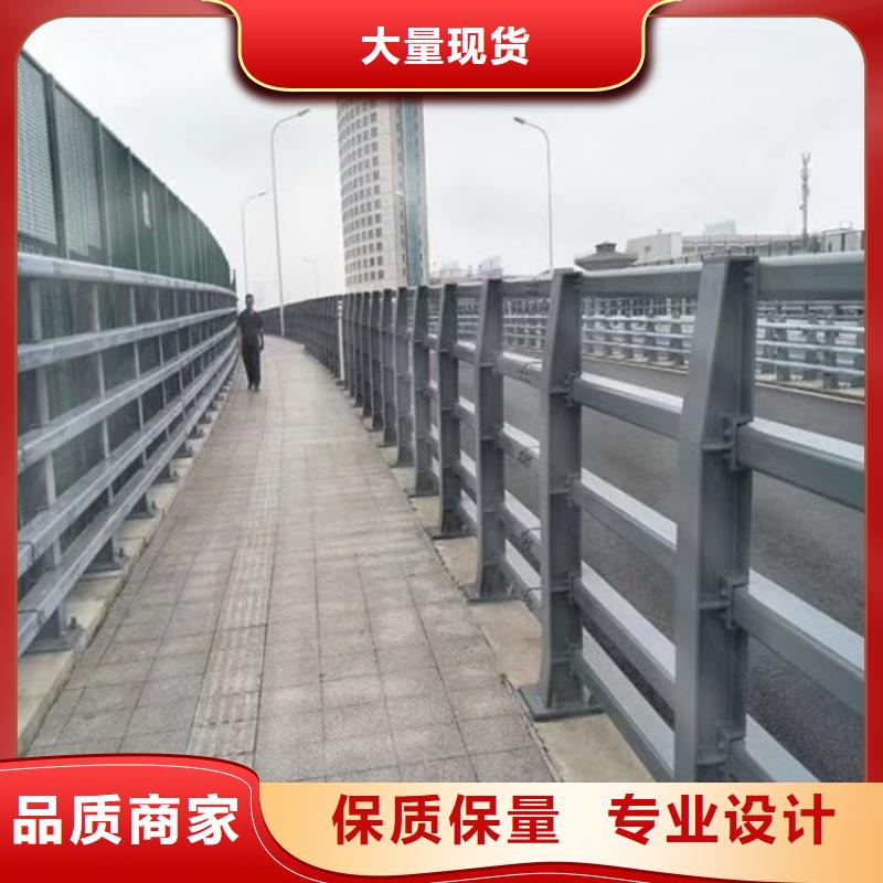 桥梁防撞护栏城市景观防护栏详细参数