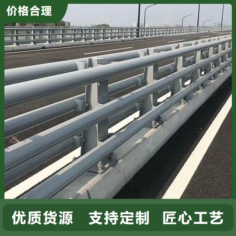桥梁防撞护栏镀锌管景观护栏专注品质