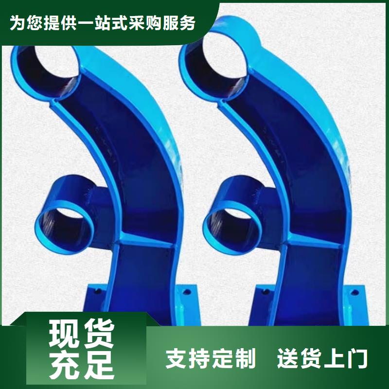桥梁防撞护栏_【铝合金护栏】种类多质量好