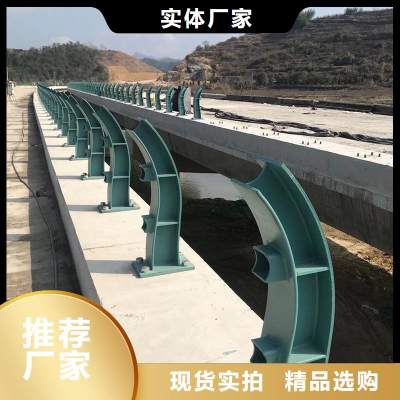 桥梁防撞护栏_【铝合金护栏】种类多质量好