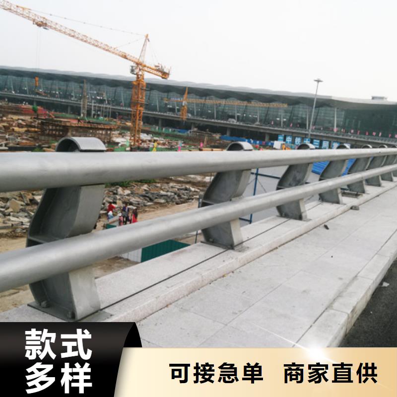 桥梁防撞护栏桥梁护栏诚信商家