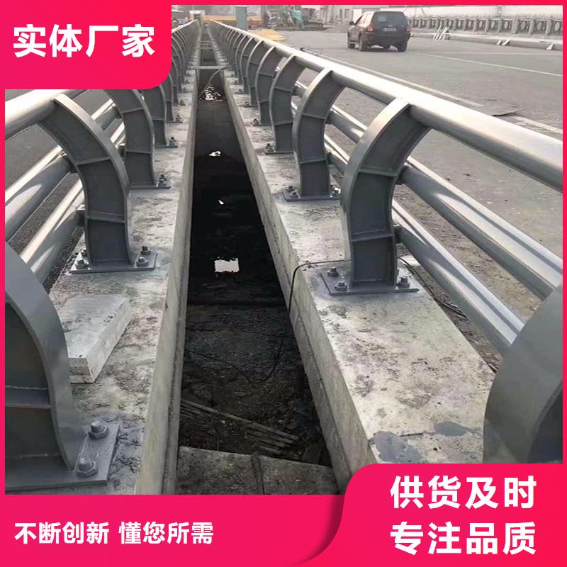桥梁防撞护栏,镀锌管景观护栏长期供应