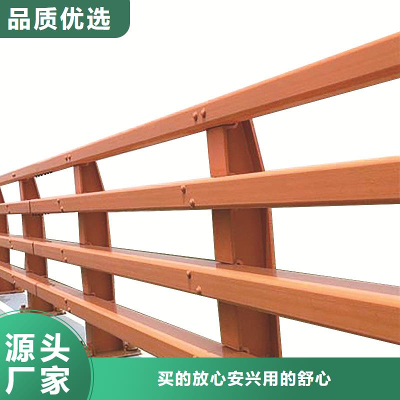 桥梁防撞护栏【热镀锌立柱】多年行业积累