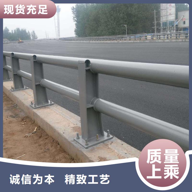 桥梁防撞护栏-道路护栏好货直销