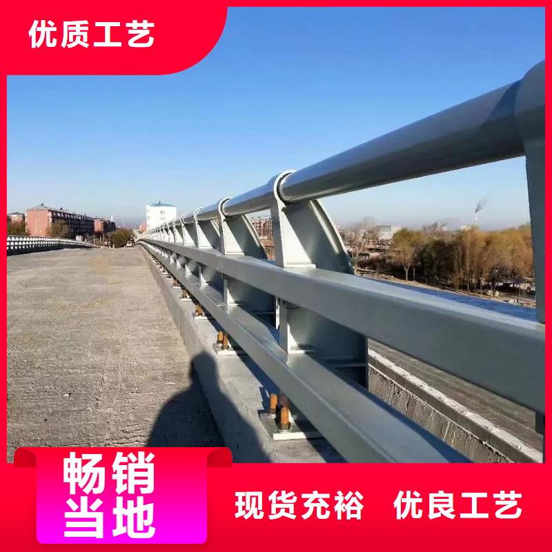 桥梁防撞护栏桥梁护栏诚信商家