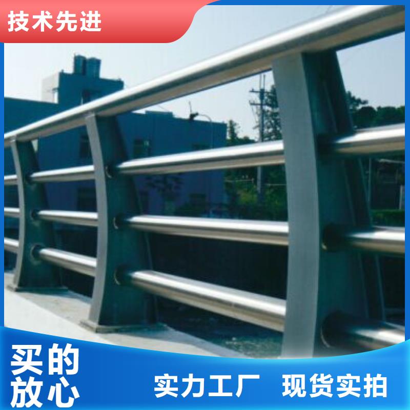 桥梁防撞护栏河道护栏源厂直销