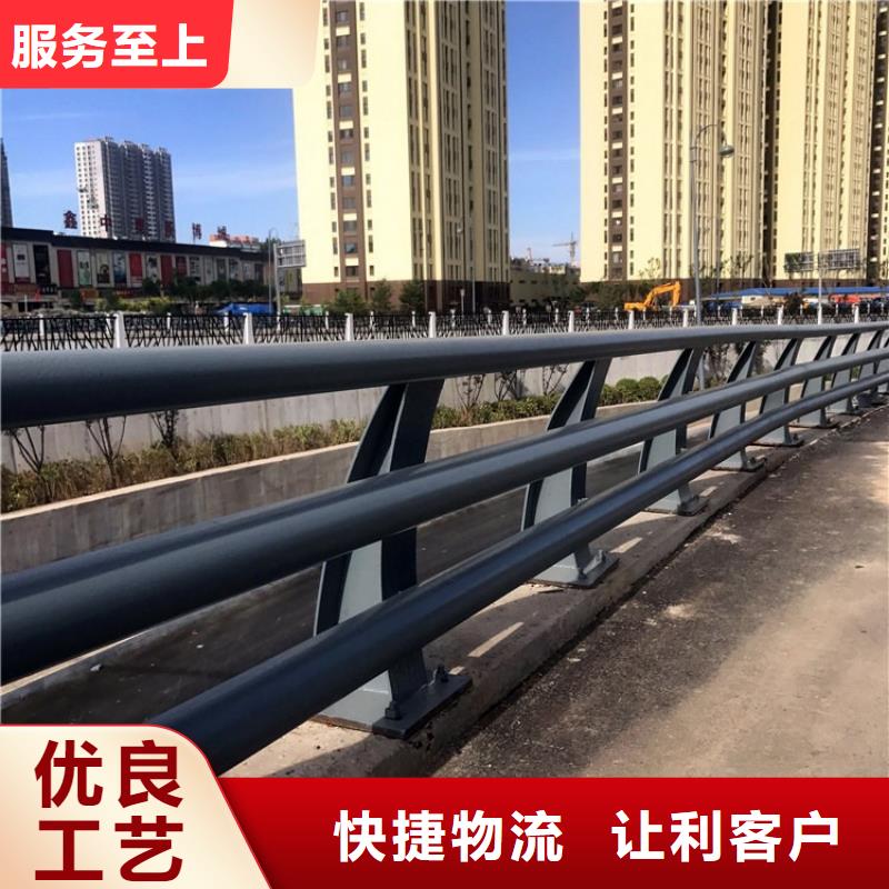 桥梁防撞护栏【城市景观防护栏】优质工艺