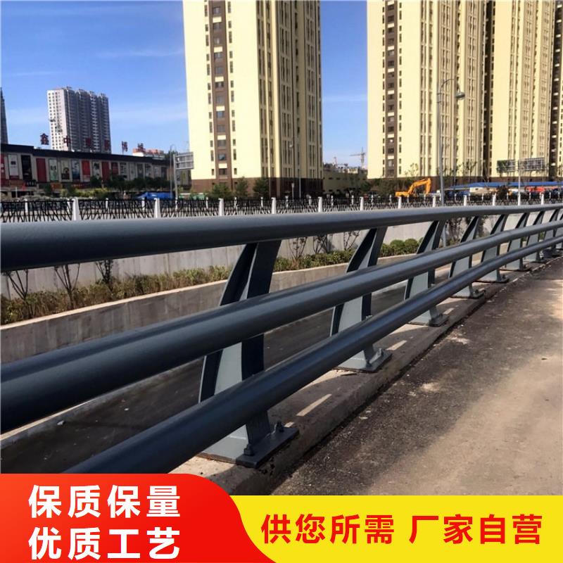 【 桥梁防撞护栏,人行道栏杆精选优质材料】由神龙为您