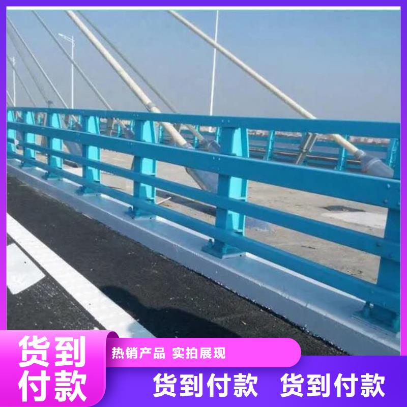 桥梁防撞护栏,镀锌管景观护栏长期供应