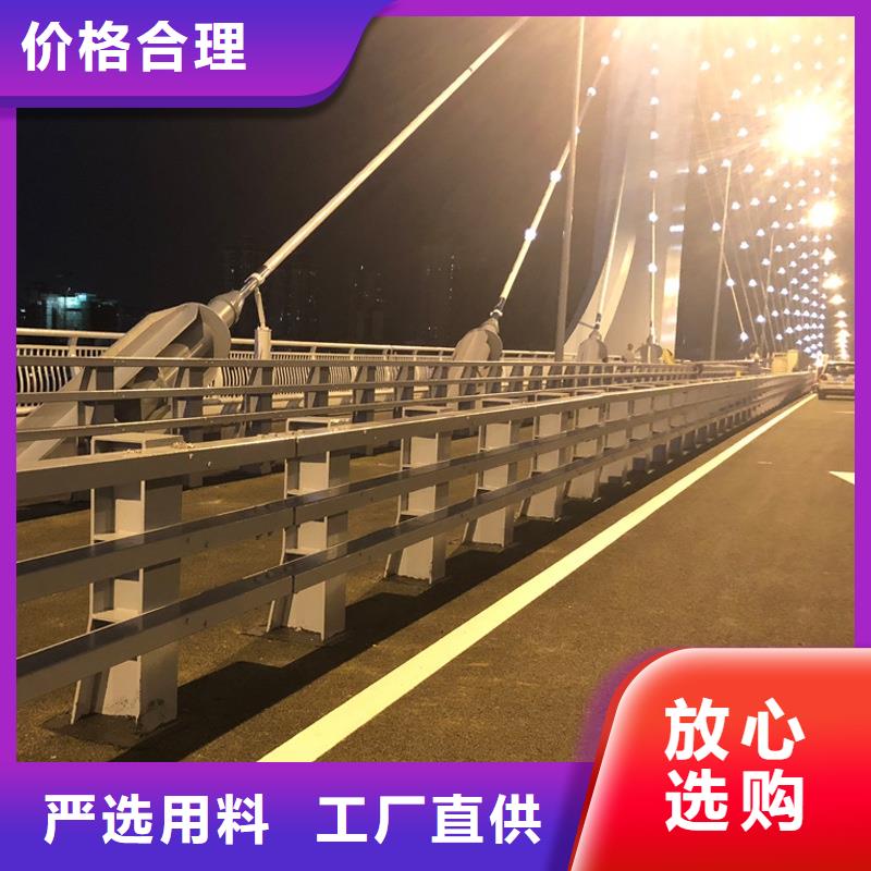 桥梁防撞护栏-热镀锌立柱大量现货