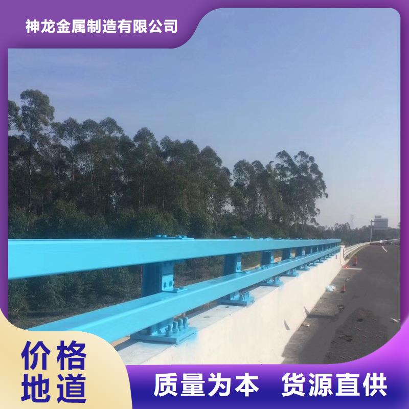 桥梁防撞护栏,【【波形护栏】】值得信赖