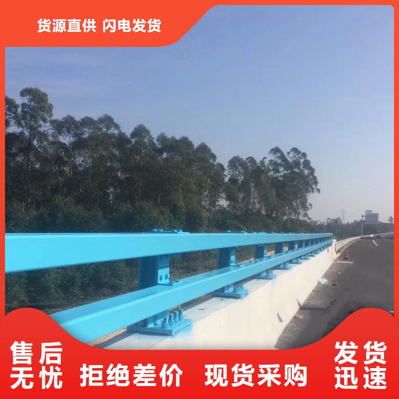【 桥梁防撞护栏,人行道栏杆精选优质材料】由神龙为您