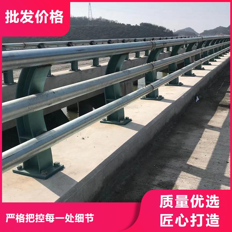 桥梁防撞护栏【不锈钢复合管】库存丰富
