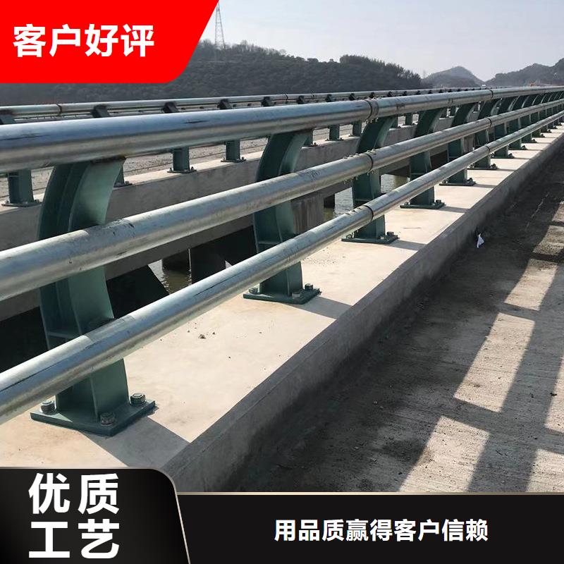 桥梁防撞护栏公路护栏今年新款