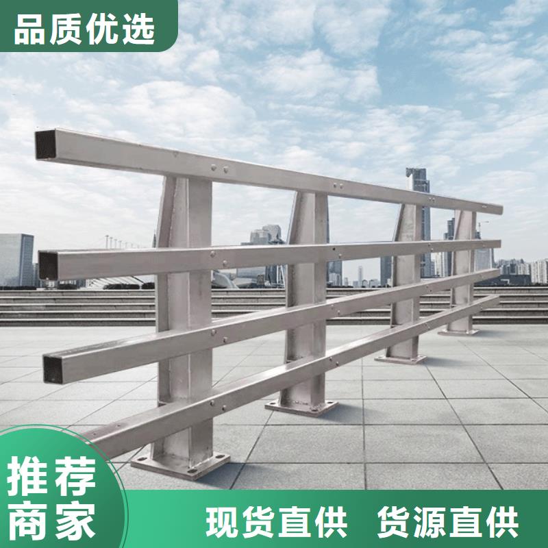桥梁防撞护栏不锈钢立柱源头厂商