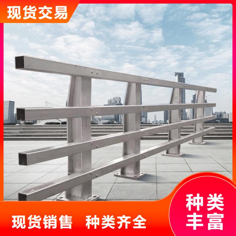 桥梁防撞护栏道路护栏精工细致打造