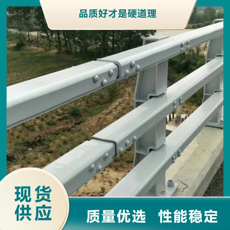 【 桥梁防撞护栏公路护栏质量检测】|利辛|谯城|淮北|巢湖|安庆|宿州aq00.com
