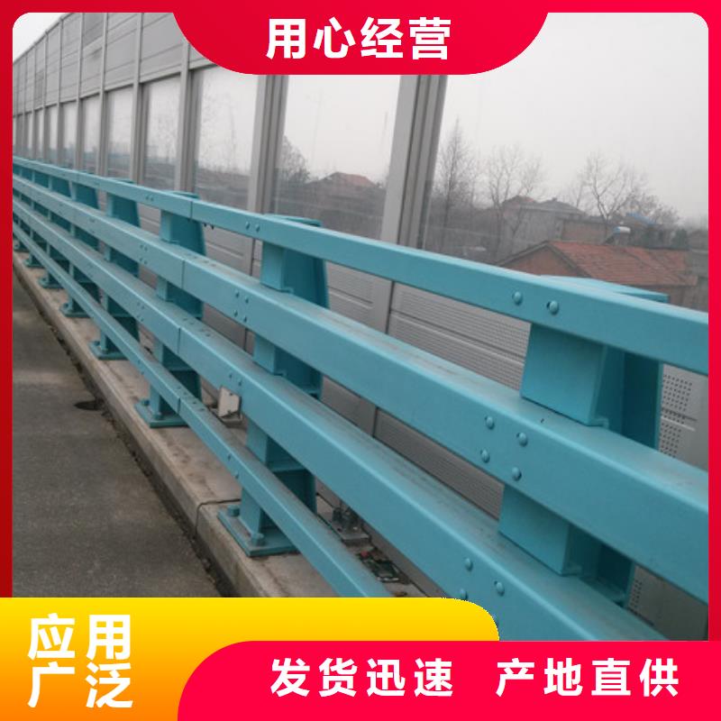 桥梁防撞护栏公路护栏打造好品质