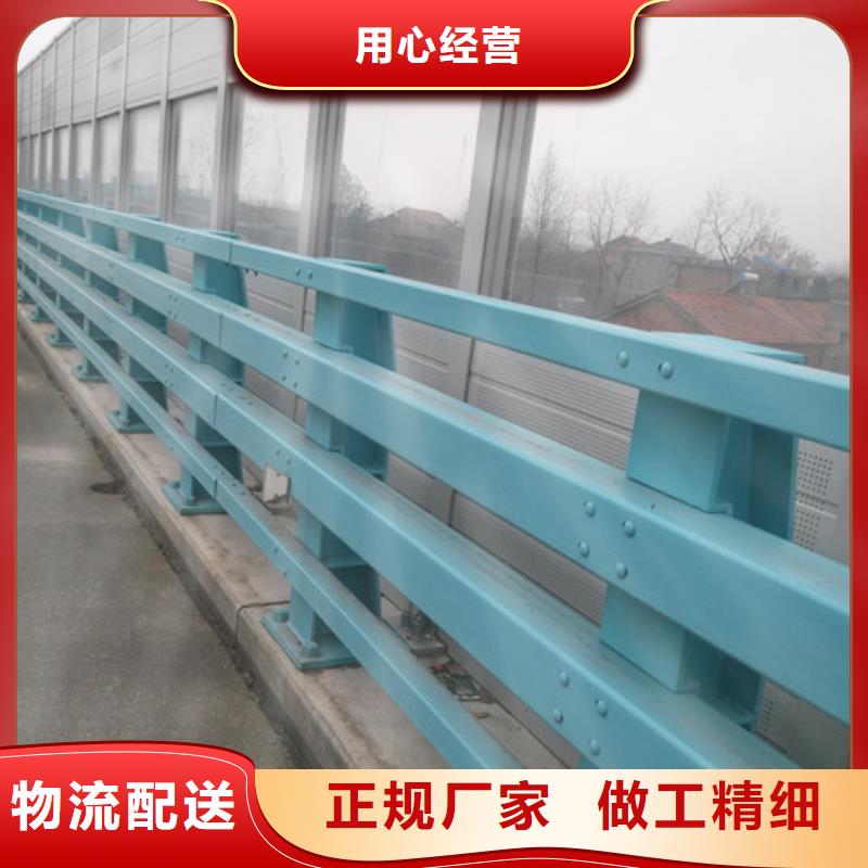 桥梁防撞护栏【热镀锌立柱】多年行业积累