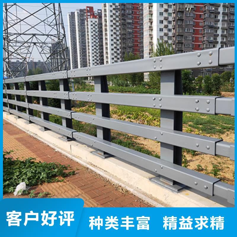 桥梁防撞护栏公路护栏今年新款