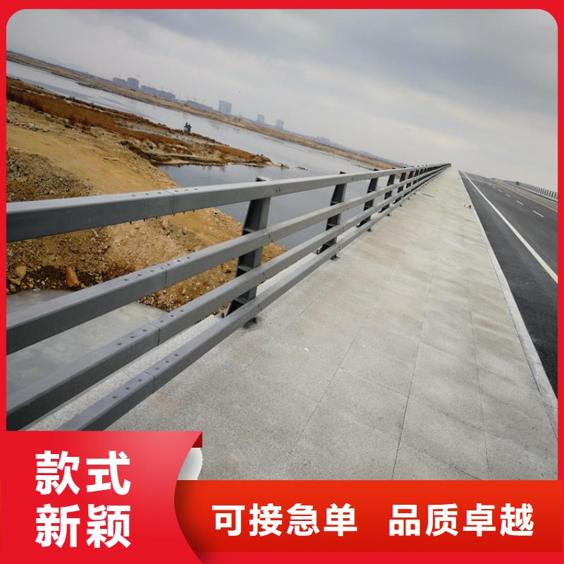 桥梁防撞护栏【防撞护栏】专业品质