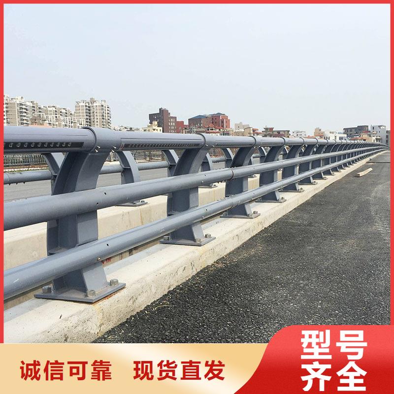 桥梁防撞护栏桥梁护栏诚信商家