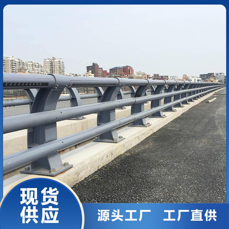 桥梁防撞护栏公路护栏今年新款