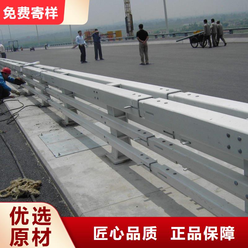 桥梁防撞护栏道路护栏货真价实