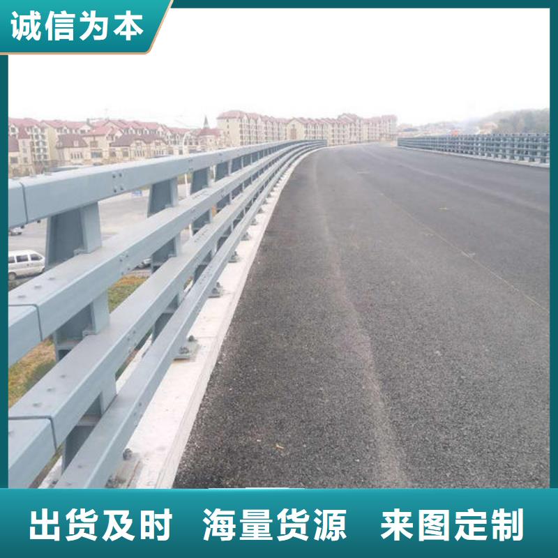 桥梁防撞护栏_不锈钢景观护栏0中间商差价