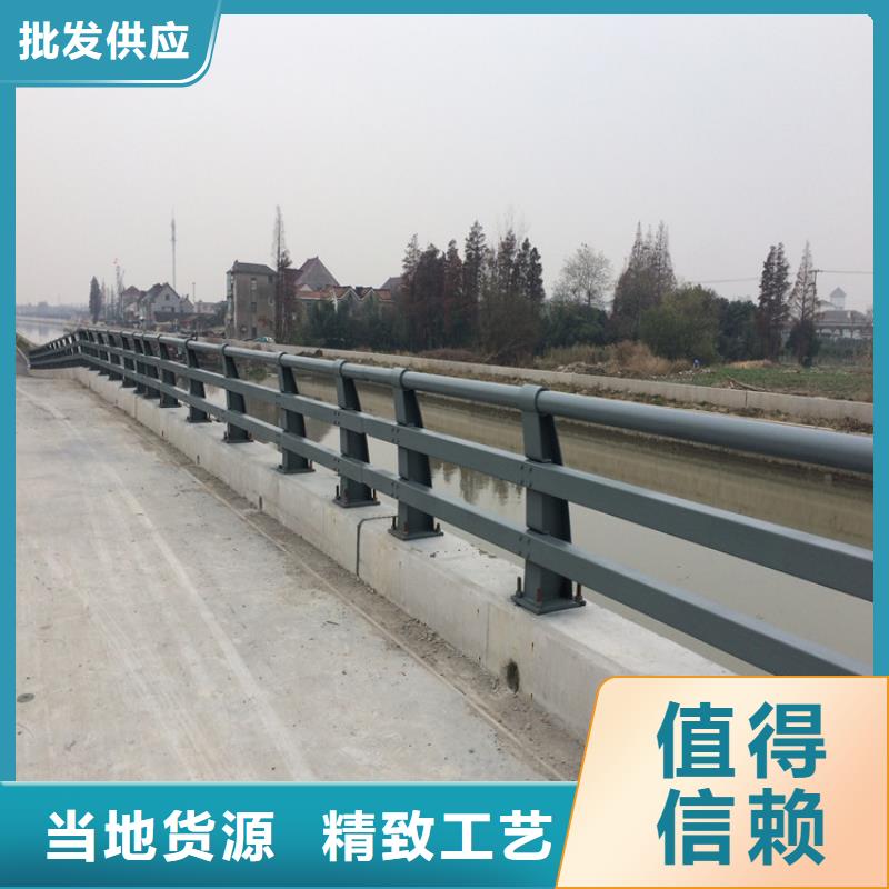 桥梁防撞护栏【防撞桥梁护栏】拥有多家成功案例