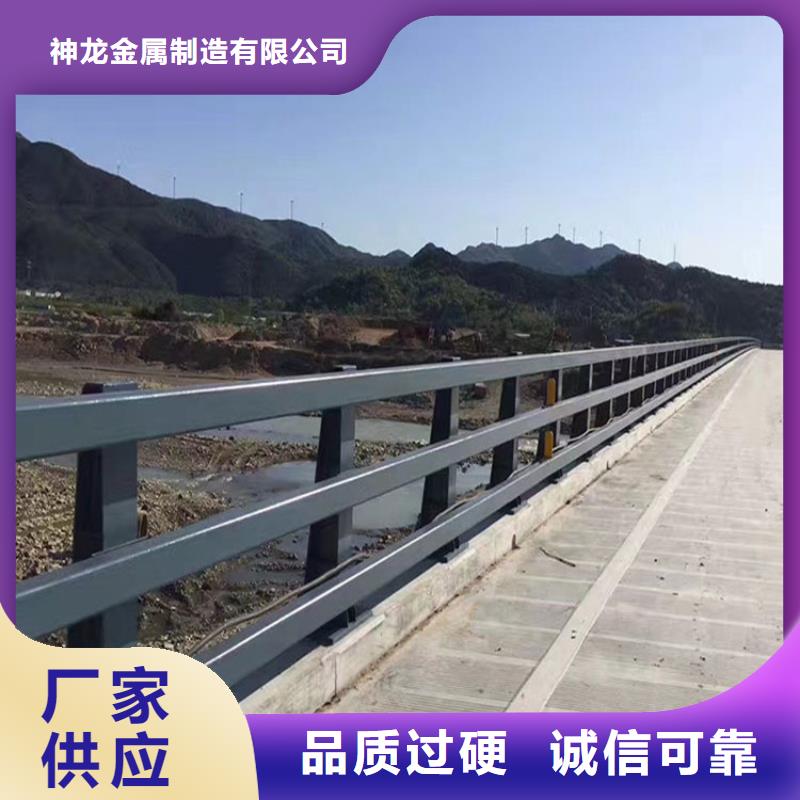 桥梁防撞护栏道路护栏敢与同行比质量