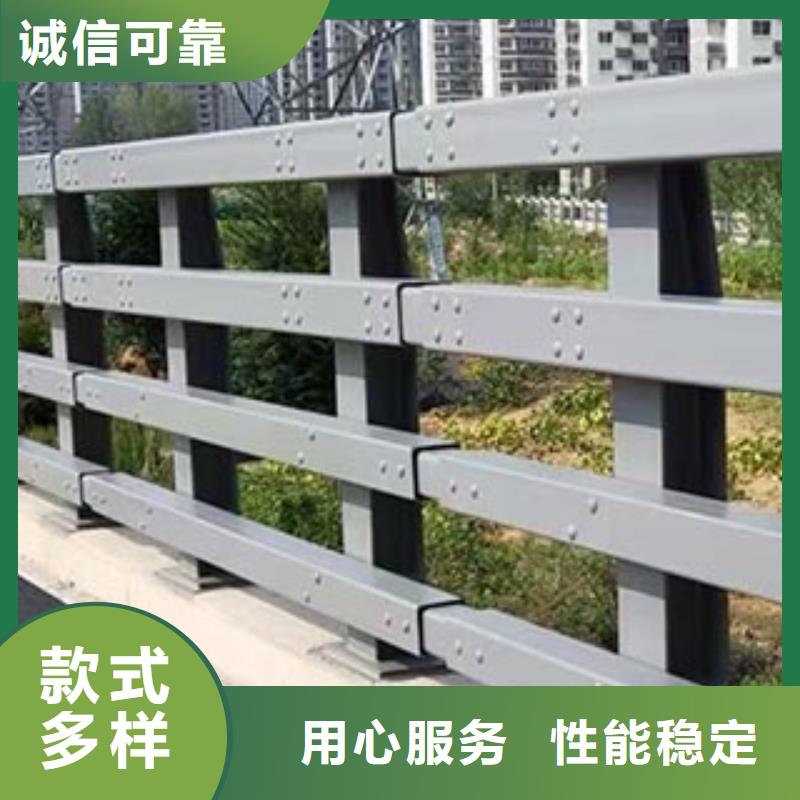 【桥梁防撞护栏道路护栏行业优选】