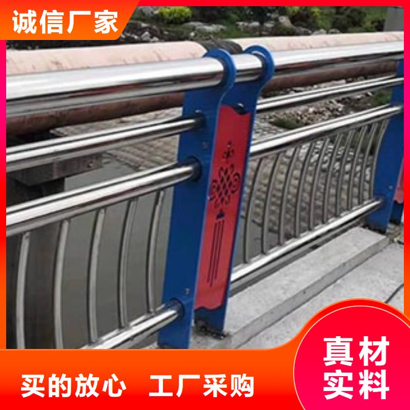 桥梁防撞护栏_【公路护栏】厂家精选
