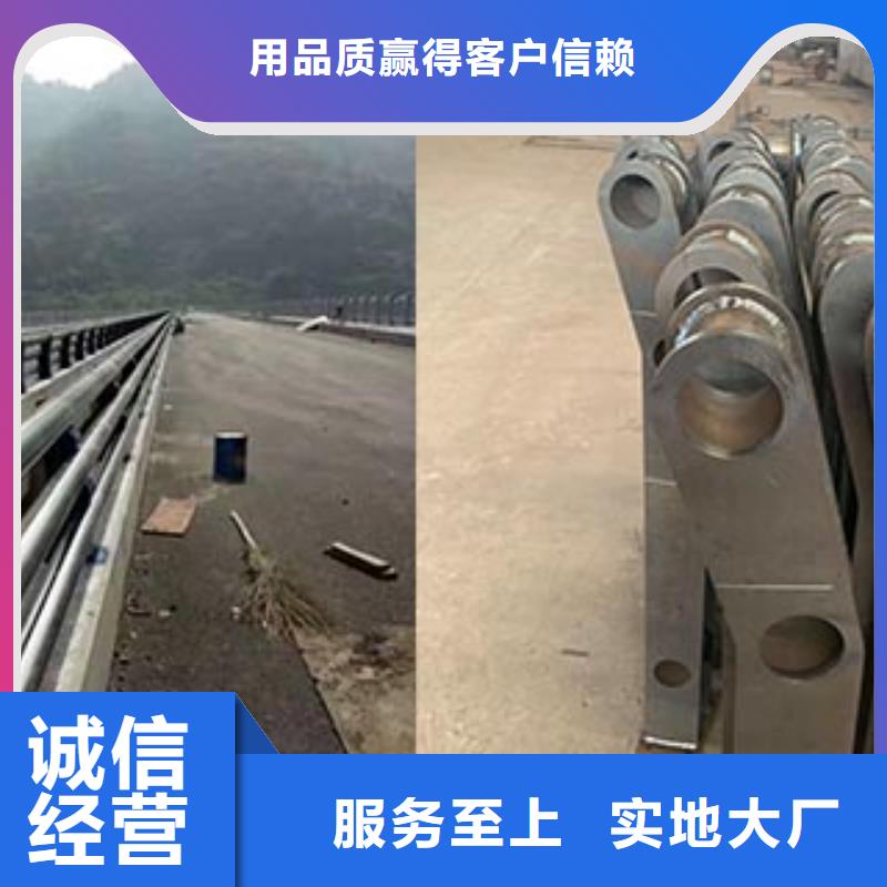 桥梁防撞护栏_公路护栏厂家型号齐全