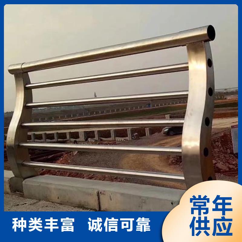 桥梁防撞护栏-热镀锌立柱大量现货