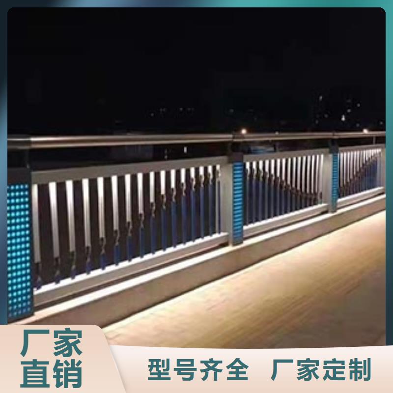 桥梁防撞护栏【不锈钢立柱】研发生产销售
