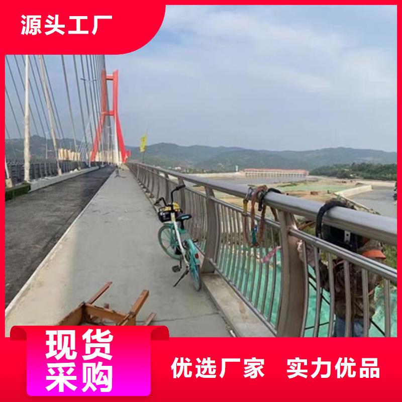 【桥梁防撞护栏道路护栏行业优选】